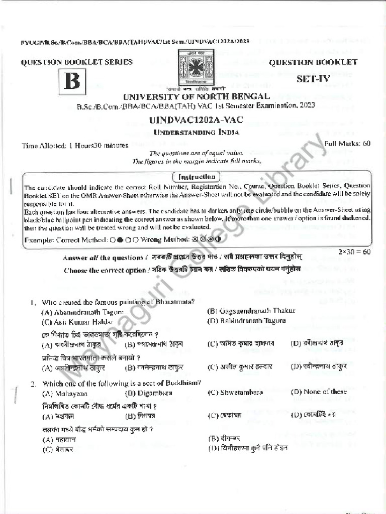 VAC Understanding India Question Paper PDF (HelpNbuExam - IN) | PDF