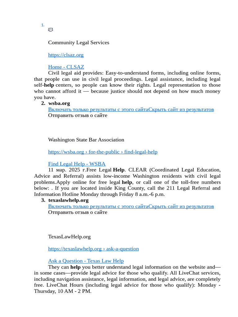 Free Legal Aid Resources Online | PDF | Justice | Crime & Violence