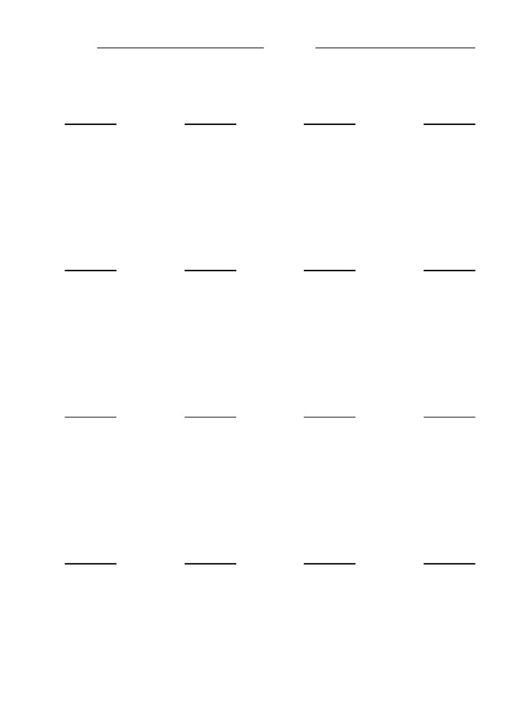 Multiplication Practice Worksheets | PDF