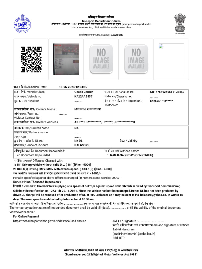 Ka 22 Aa 3557 | PDF