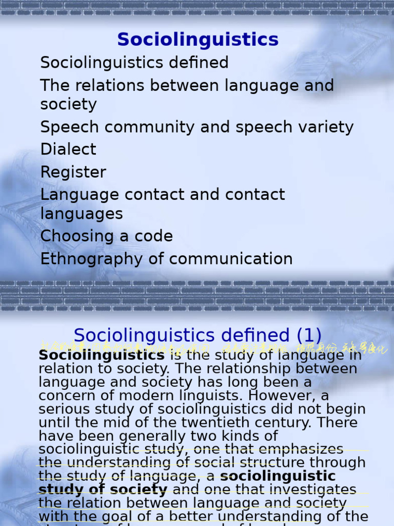 Understanding Sociolinguistics Concepts | PDF | Sociolinguistics | Dialect