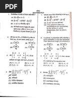 BSc Mathematics Books and Resources | PDF