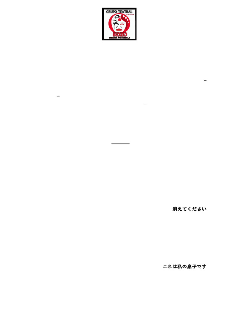 EA-OBRA-TSUKI SAN NO NOROI-Autor Edwin Angulo TEATRO KABUKI-(2024) | PDF