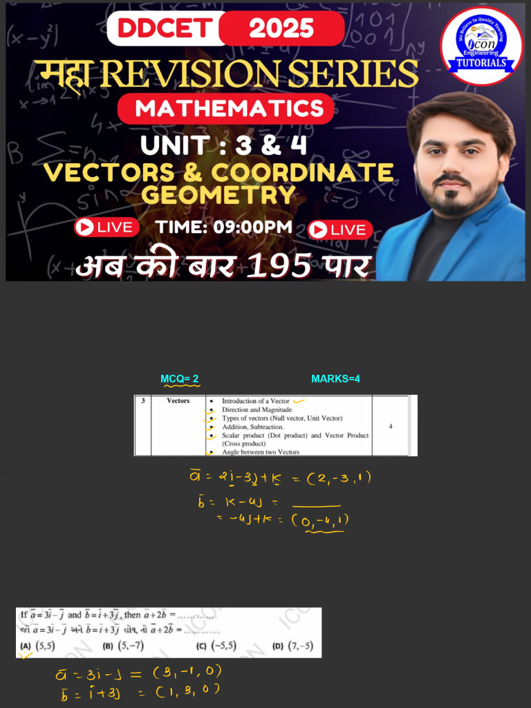 Unit 3 & 4 | PDF