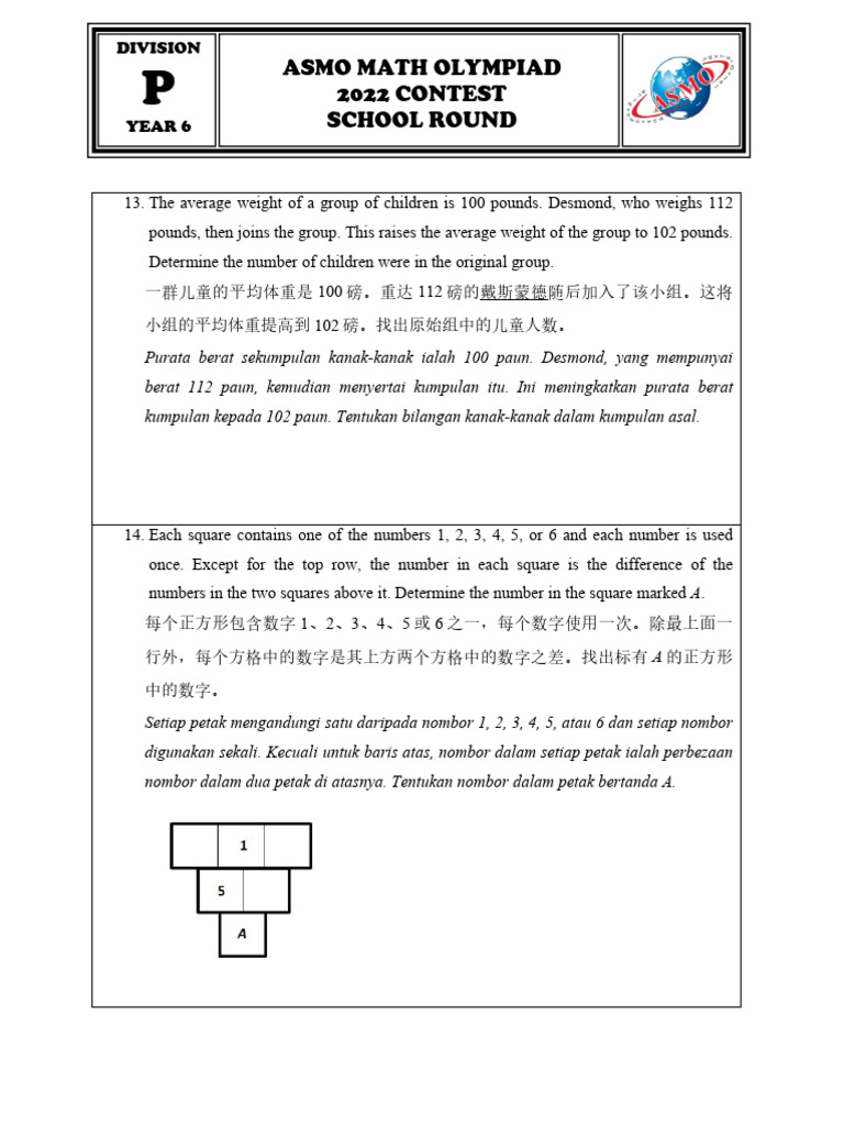 Grade 6 Asmo (1) - 6 | PDF