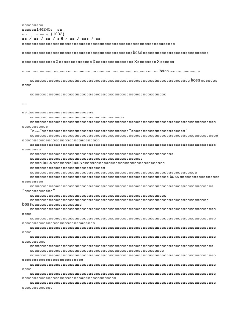 [%E5%AE%8C%E7%BB%93]%E3%80%8A%E5%A4%9A%E6%B1%81%E5%B0%8F%E7%BE%8E%E4%BA ...