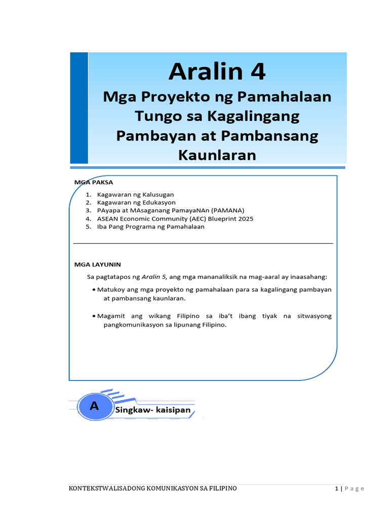 Komfil Finals Module | PDF
