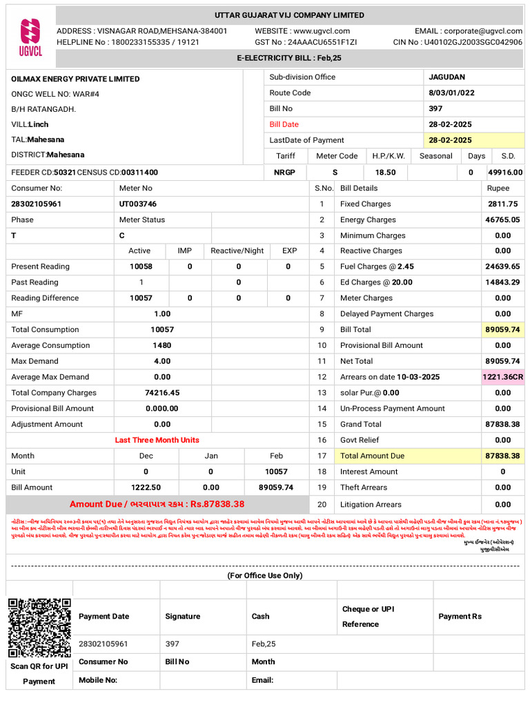 UGVCL Bill-28302105961 | PDF
