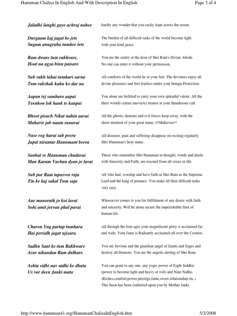Hanuman Chalisa: English Lyrics & Meaning | PDF | Ramayana — free download