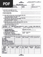 PIQ Form SSB | PDF