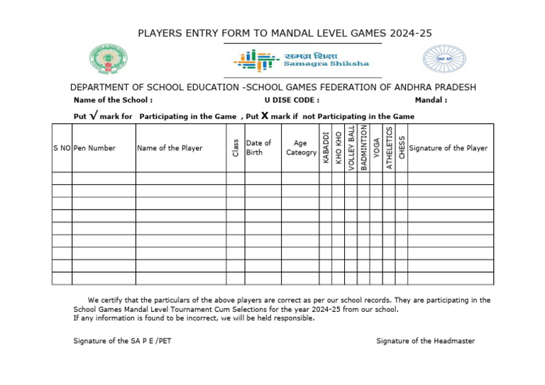 Mandal Level Games Player Entry Form | PDF