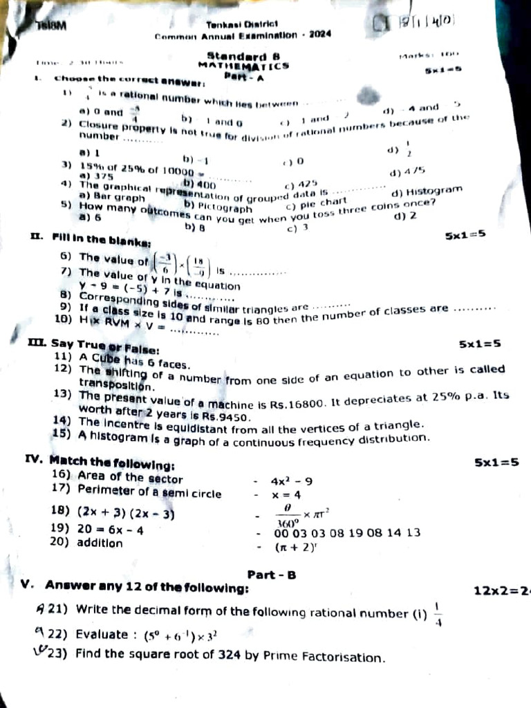 8th Maths Annual Exam April 2024 Question Paper Tenkasi District ...