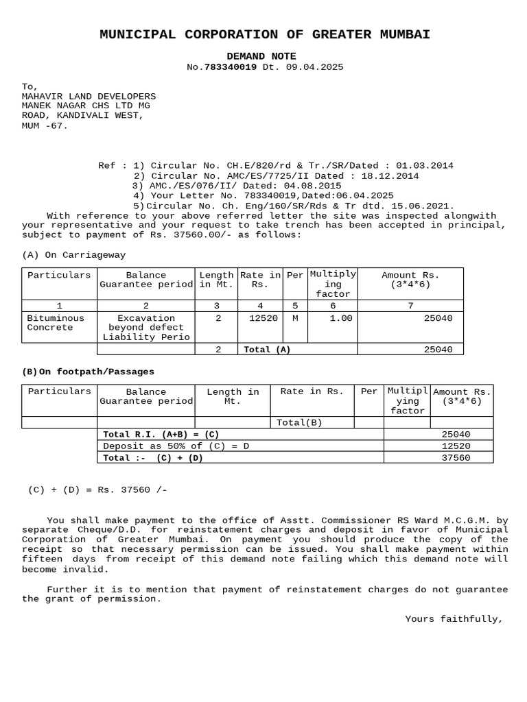 Online Trenches No - 0783337629 Demand Note | PDF