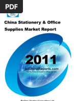 China Stationery Office Supplies Market Report