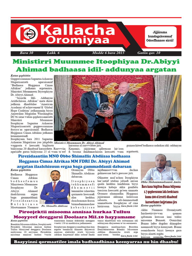 Kallacha Oromiyaa Bara 30 Lakk. 6 | PDF
