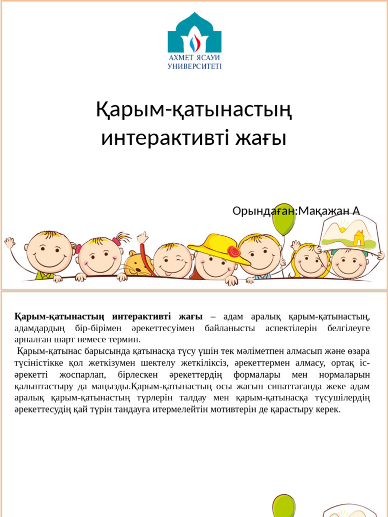 Dom2.ru сайтындағы порно раймс