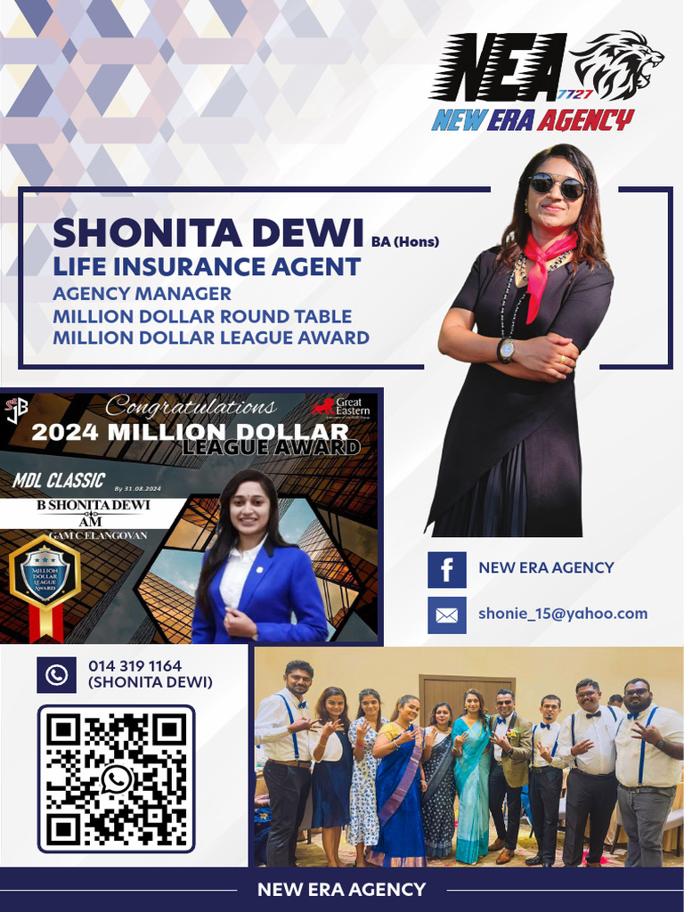 Magazine Ad | PDF