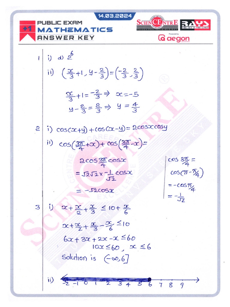 +1 Maths Public Exam Answer Key | PDF