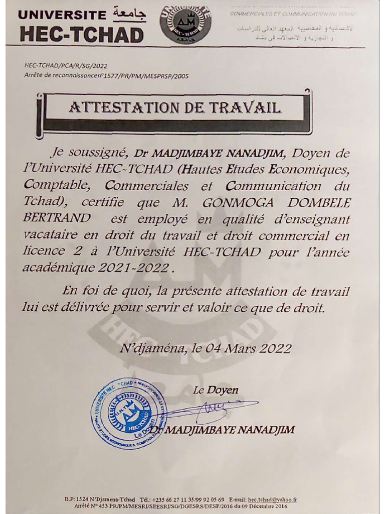 At. 2 HEC | PDF