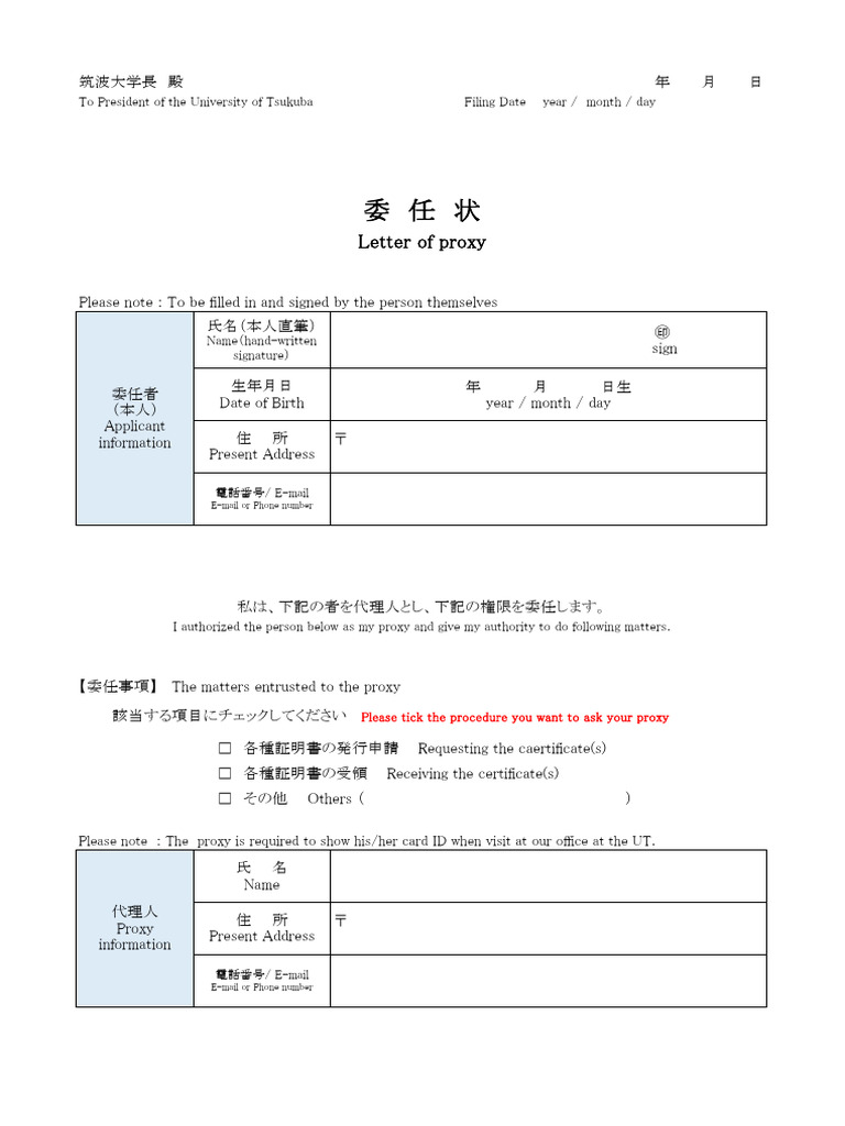 NOKT様リクエスト 販売終了】フィルタ DSN | NORITZ DAYS 【ノーリツ公式