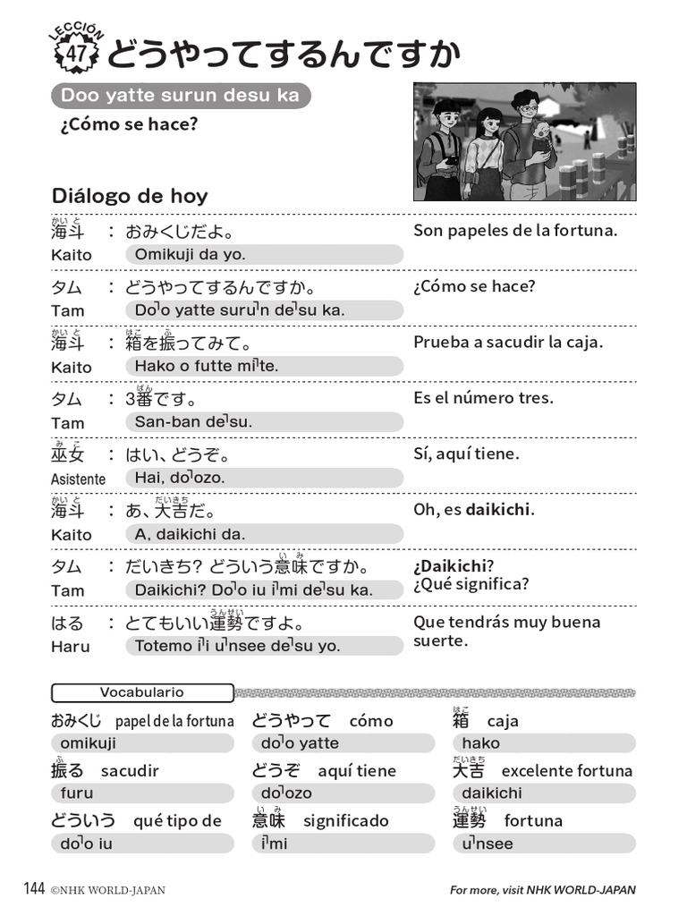 Significado de Daikichi en Omikuji | PDF