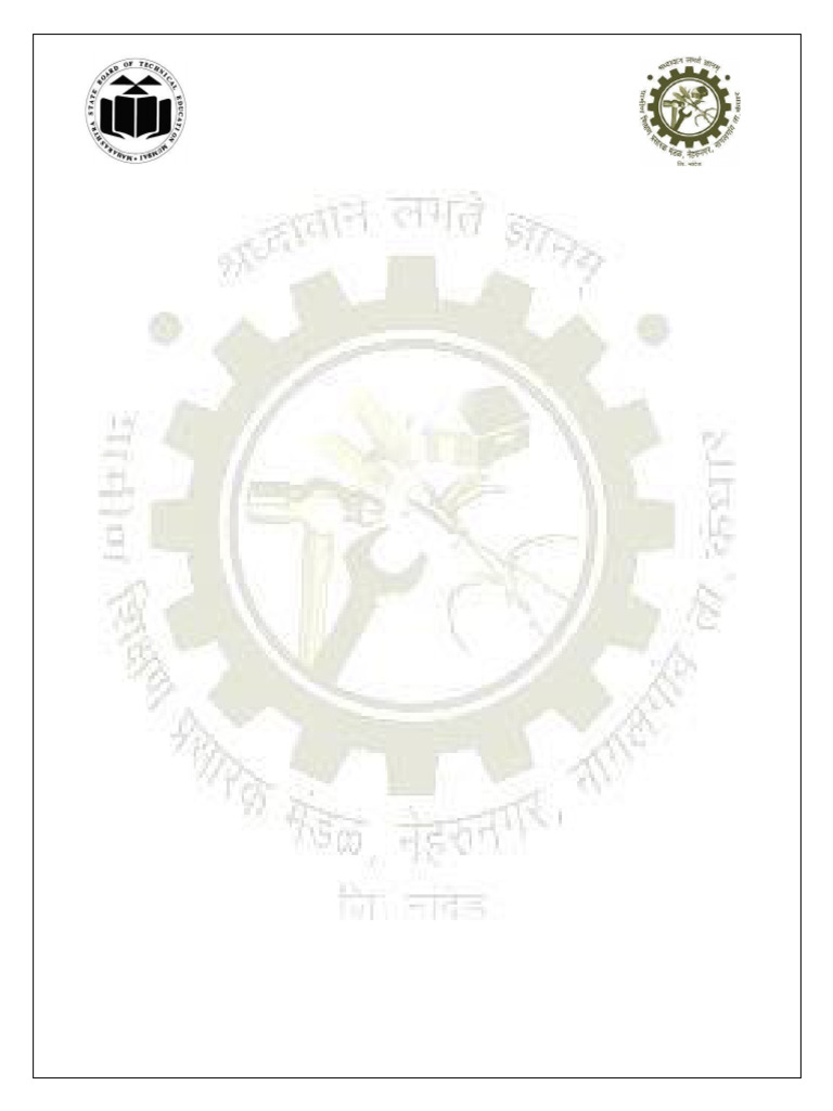 Practical No. 7 | PDF