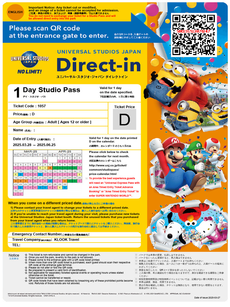 Day Studio Pass: Ticket Code 1057 Price D Age Group Adult (Ages 12 or ...