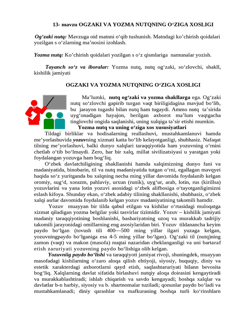 Gapning kichik qismlariga mavzu