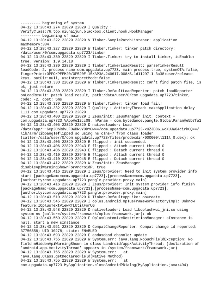 Tinker Patch Load Failure Log | PDF | Computer Architecture | Computing