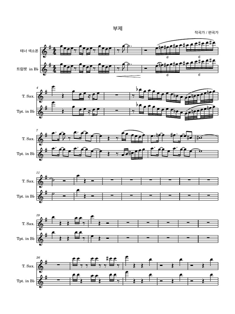 2up | PDF