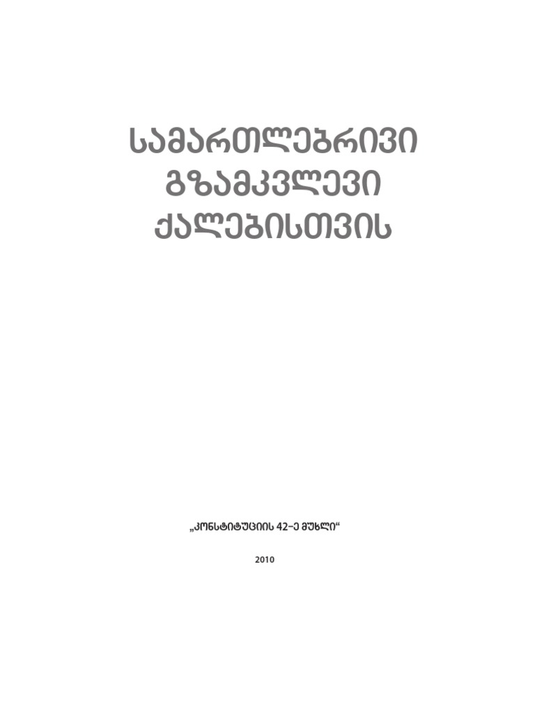Simpson va Incredibles porno multfilmlarini onlayn tomosha qiling