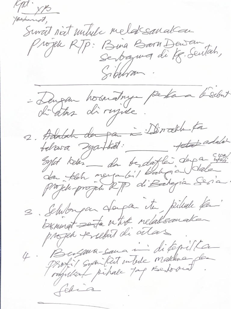 Scanned Documents | PDF