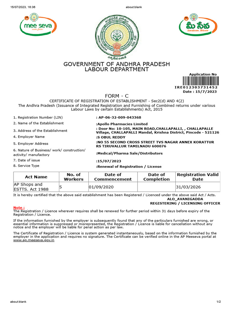 Andhra Pradesh S&E Registration Certificate | PDF