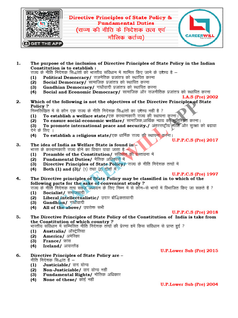 Directive Principles of State Policy Explained | PDF | Legal Documents ...
