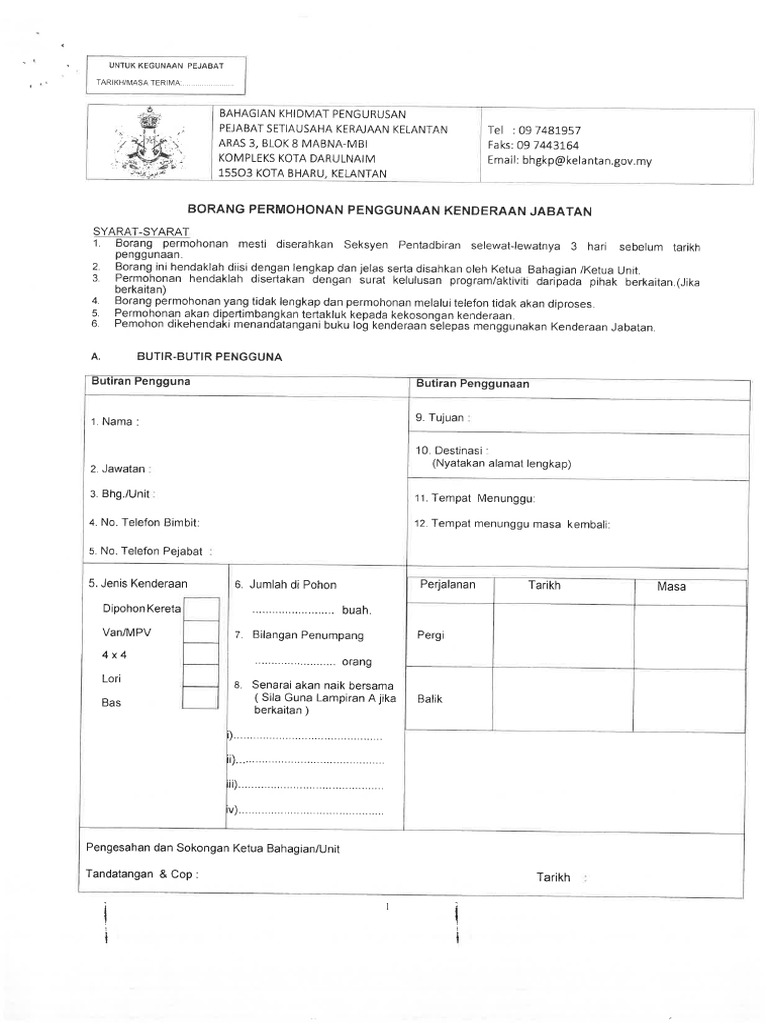 Borang Permohonan Penggunaan Kenderaan Jabatan | PDF