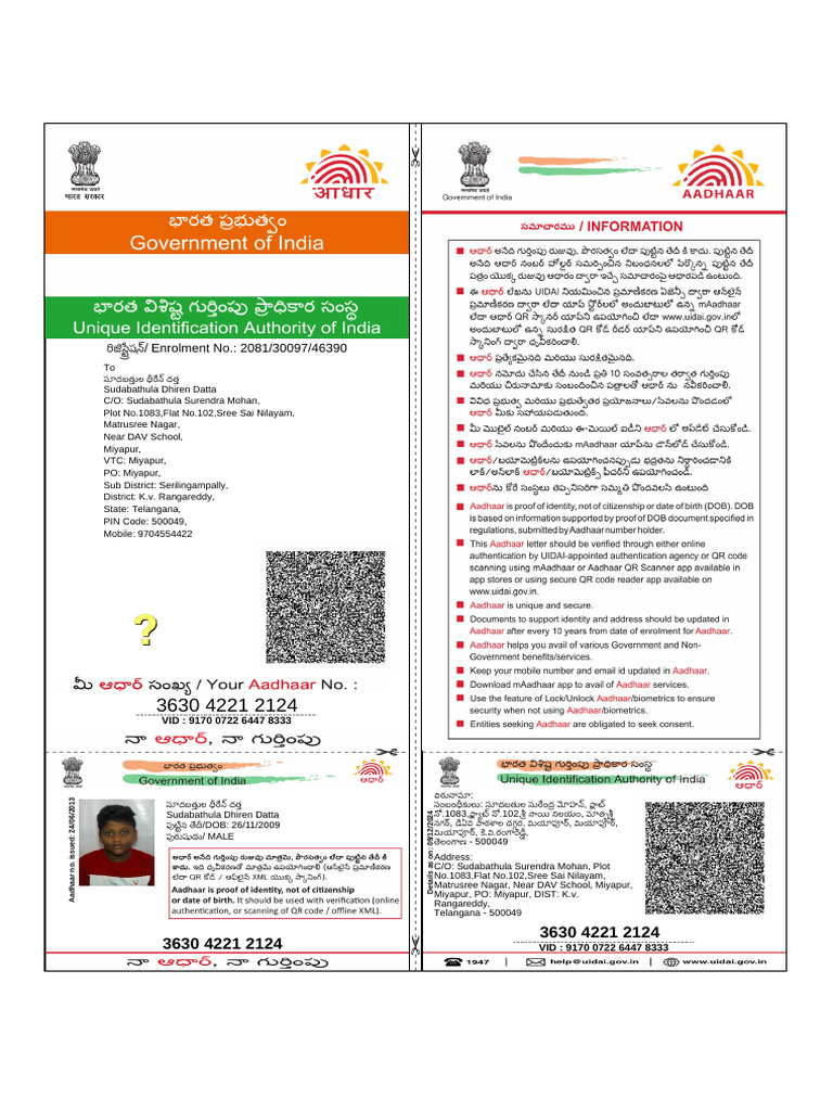 Telangana Aadhaar Card Details | PDF | Authentication | Access Control