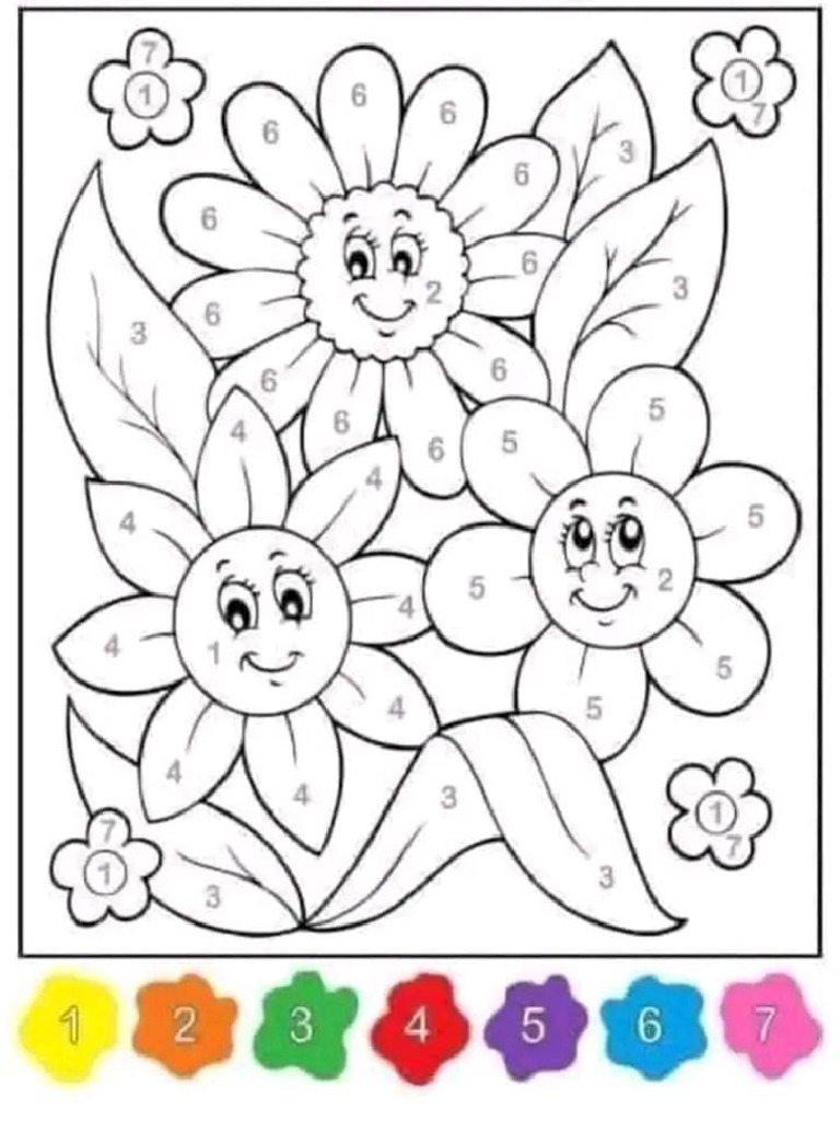 رسم5 | PDF