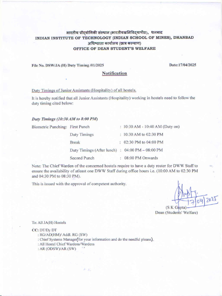 Notification | PDF