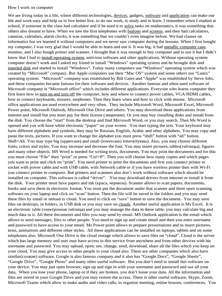 How to Use Computers Effectively | PDF | Computer File | Computer Virus