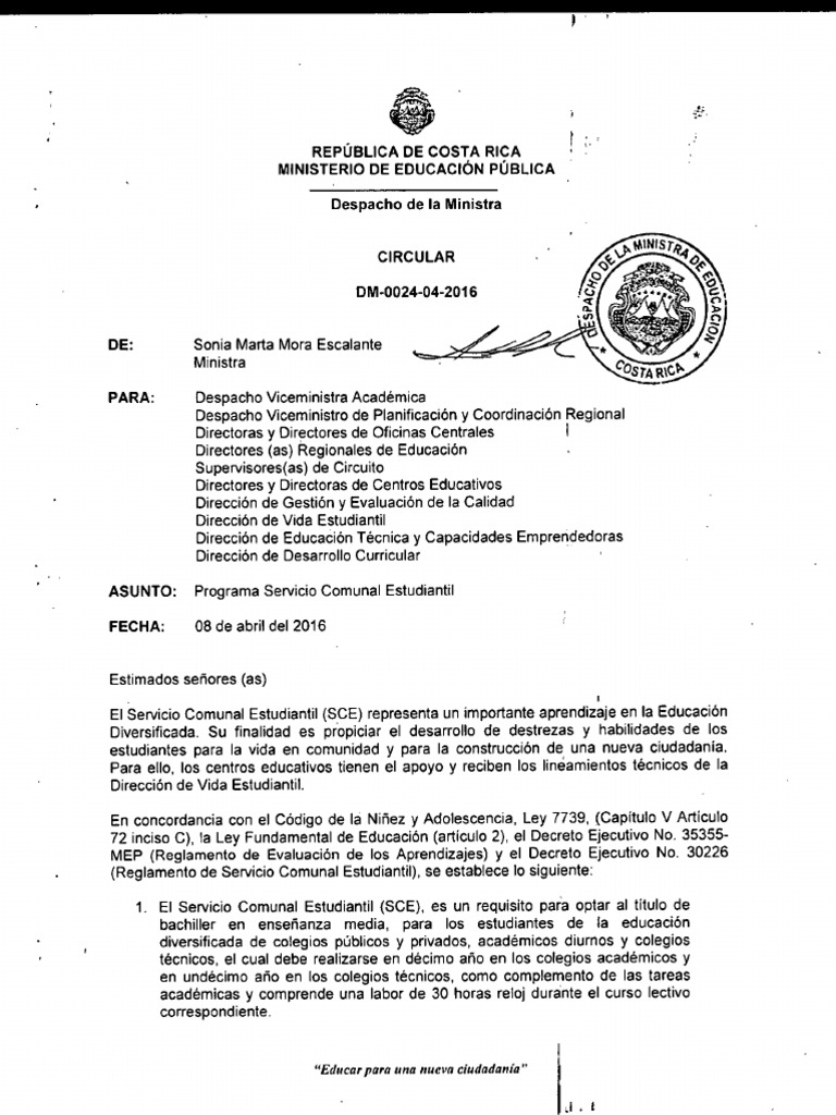 Circular DM 0024 04 2016 1 | PDF