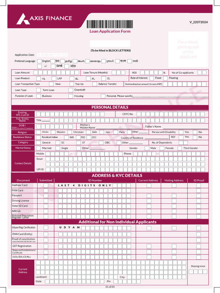 AFL Loan Application Form - v22072024 - English | PDF | Loans | Interest