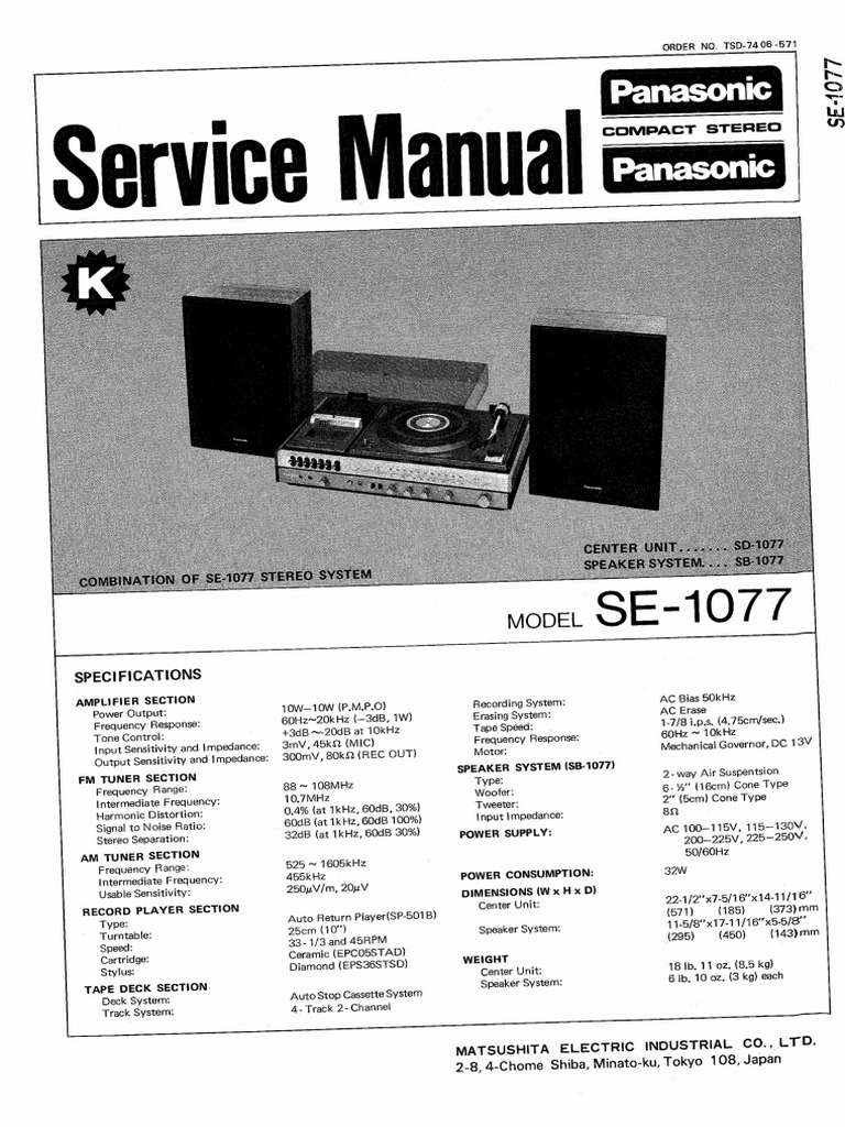 Se 1077 | PDF | Sound Technology | Electricity