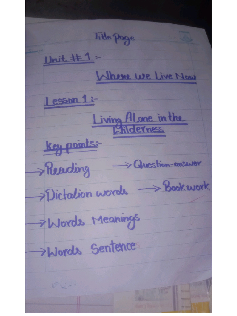 Class 6 Chapter No. 1 PDF | PDF