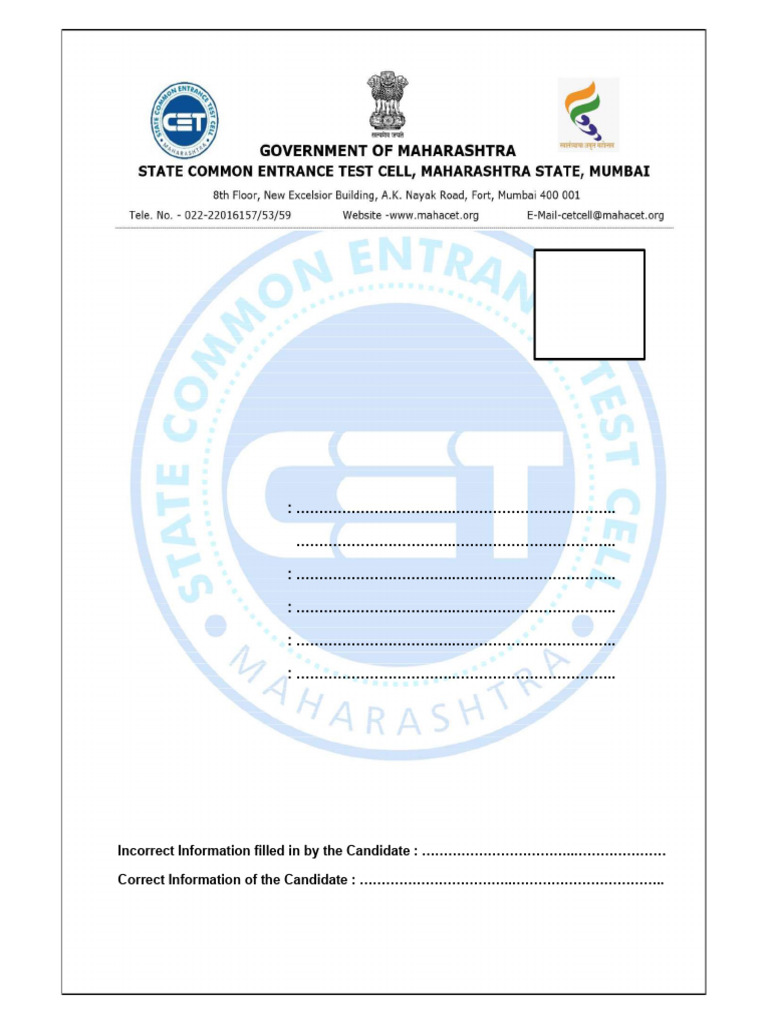 MHT-CET 2025 Unconditional Undertaking Form | PDF
