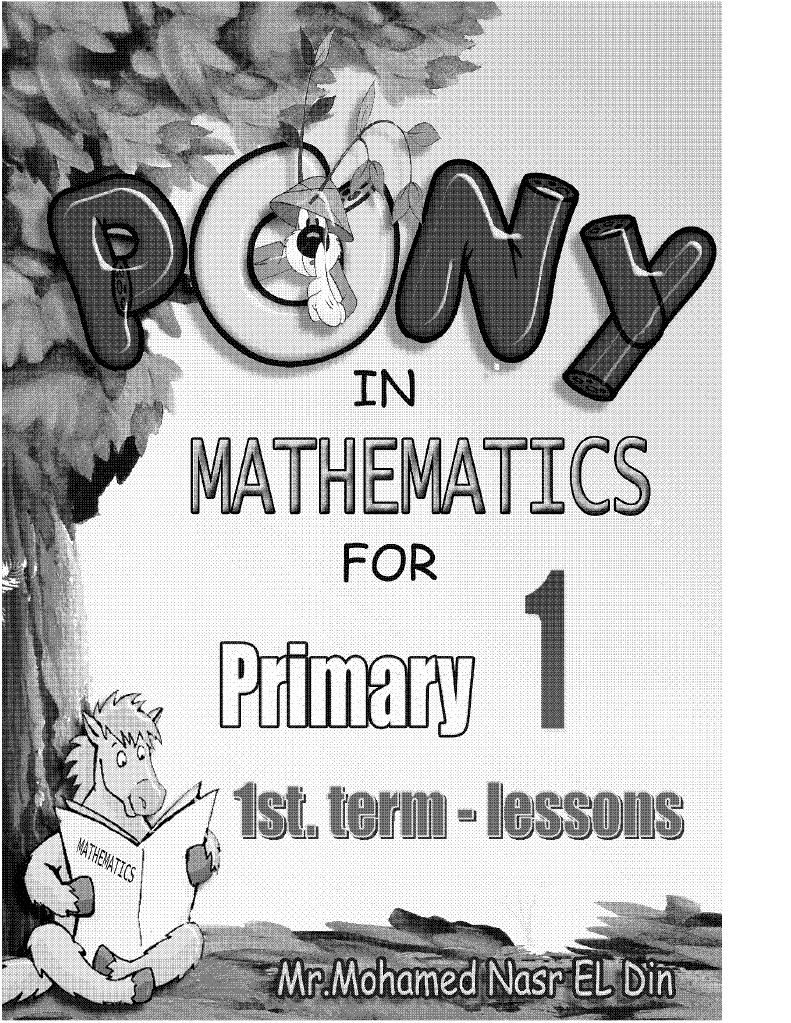 Prim1 Math Term1 | PDF | Foreign Language Studies | Home & Garden
