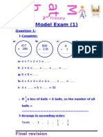 M Exam 2prim Term2