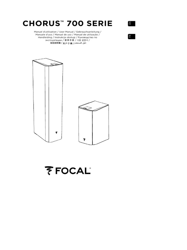 User Manual Focal Chorus 706 (English - 20 Pages) | PDF
