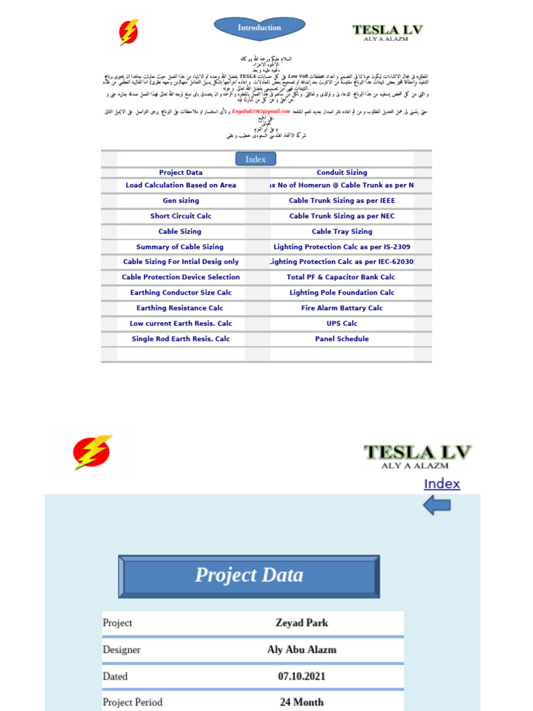 TESLA Low Voltage Calculation Tool | PDF | Amplifier | Power (Physics)