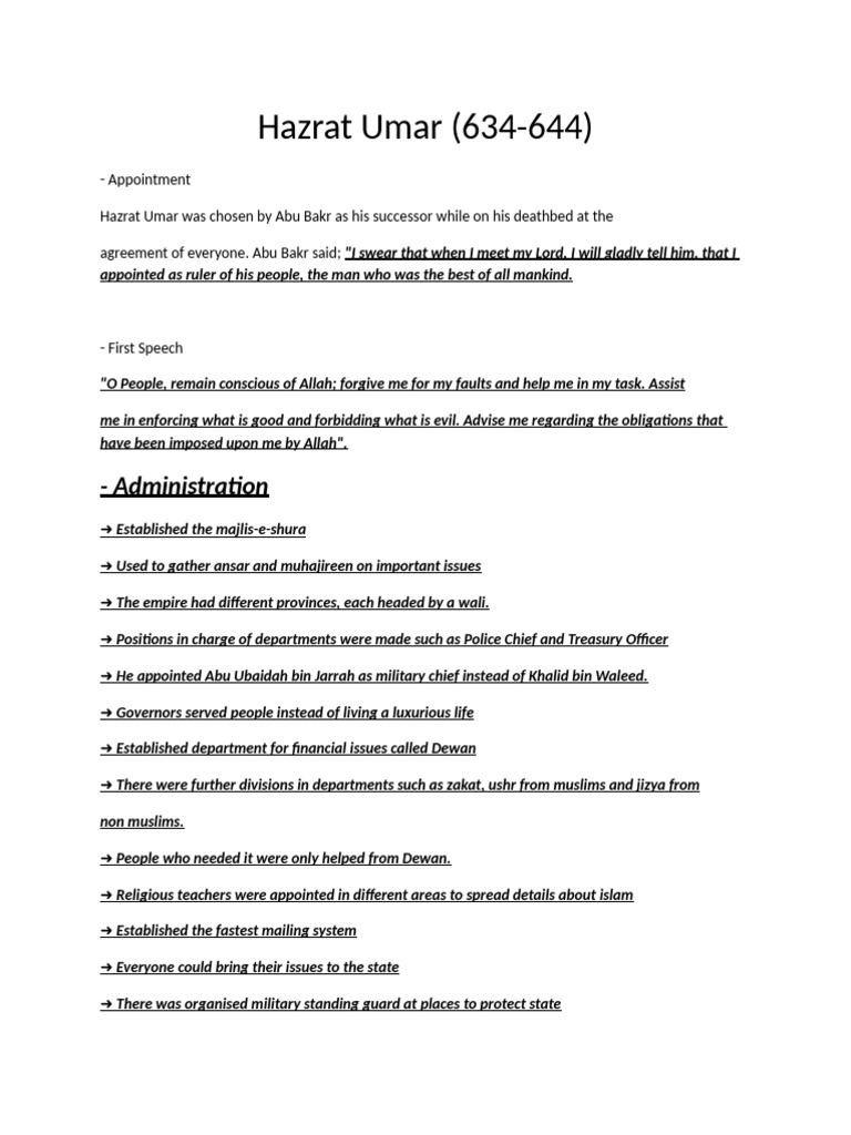 Umar's Martyrdom by Abu Lulu's Dagger | PDF