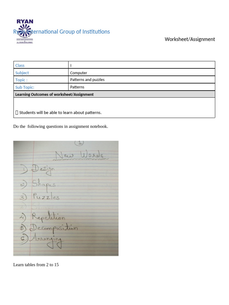 Class I Computer Patterns Worksheet | PDF
